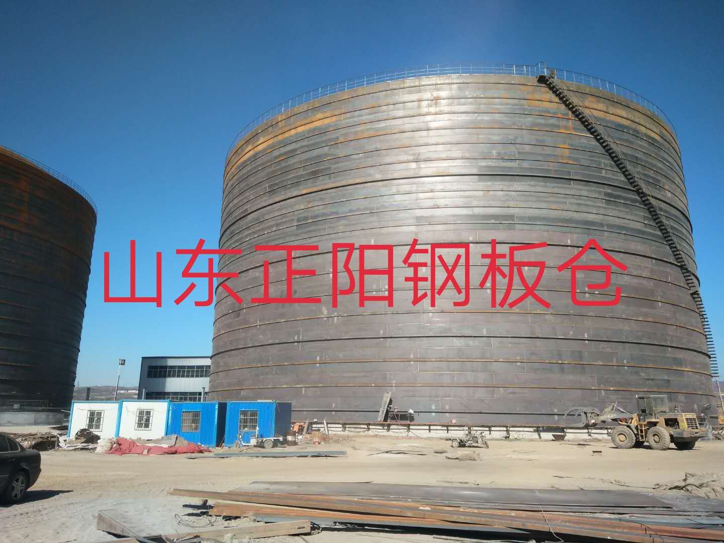 保山什么是装配式钢板仓